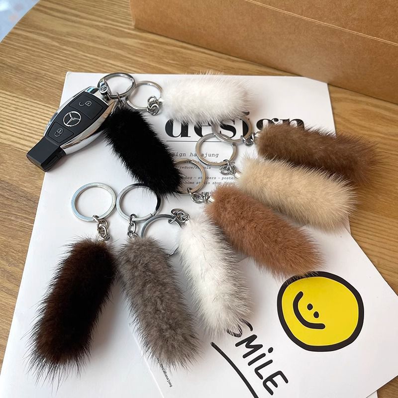 Real Mink Fur Mini Tail Car Keychain for Men and Women Simple Fluffy Bag Charm