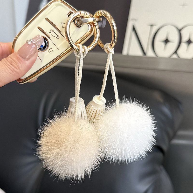 Real Mink Fur Pom Pom Tassel Keychain Fluffy Bag Charm Leather Key Ring