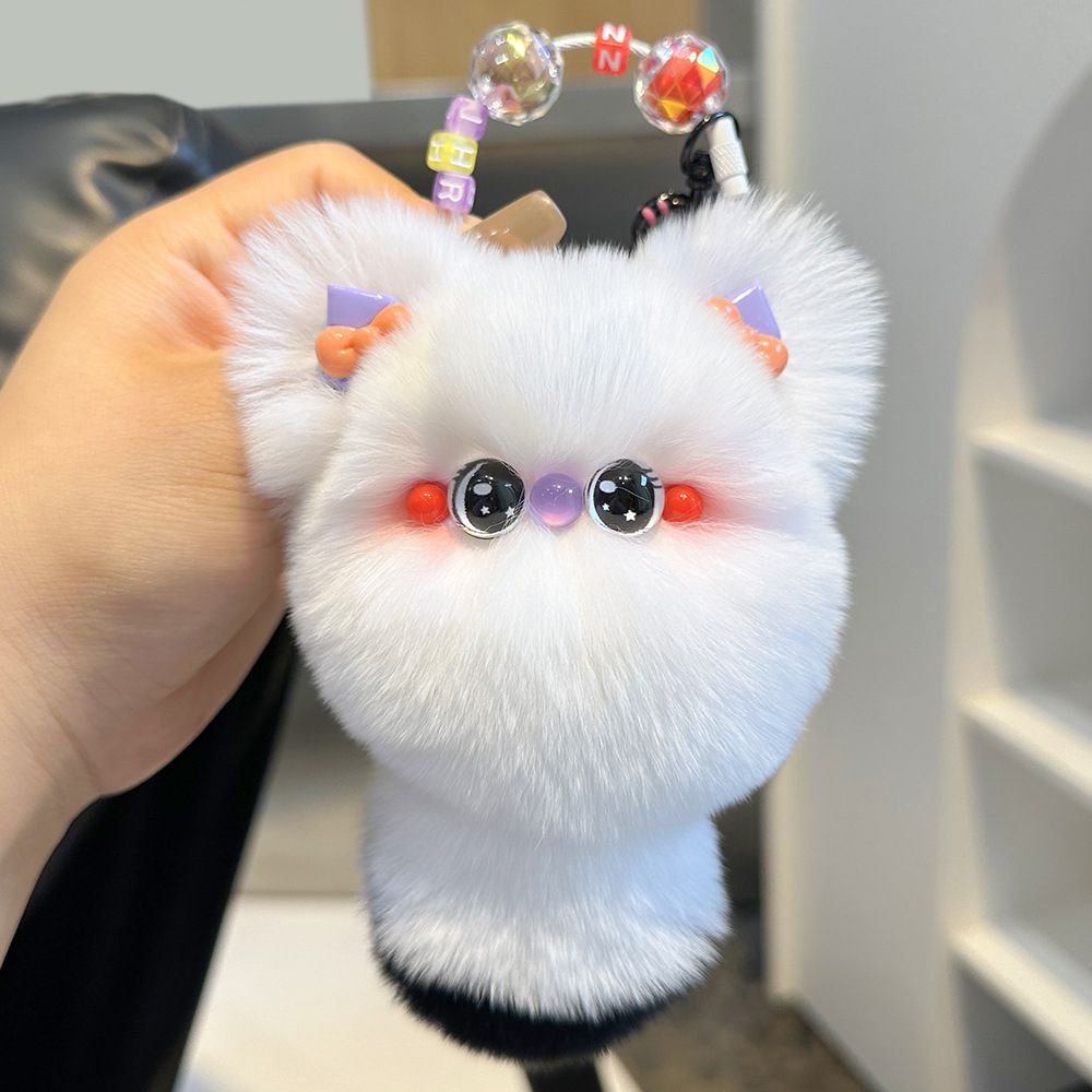 Fluffy Rabbit Fur Cat Keychain Cute Pom Pom Bag Charm Key Ring
