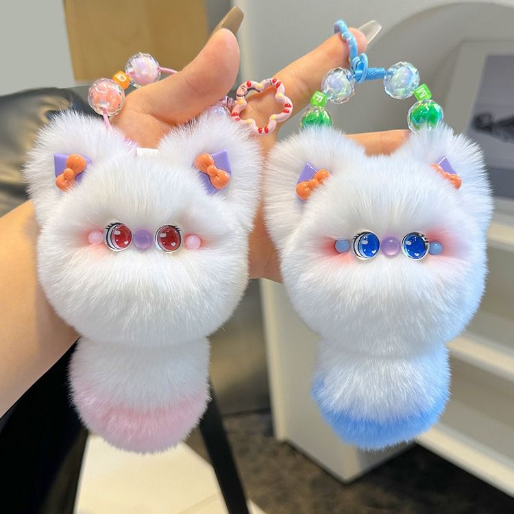 Fluffy Rabbit Fur Cat Keychain Cute Pom Pom Bag Charm Key Ring